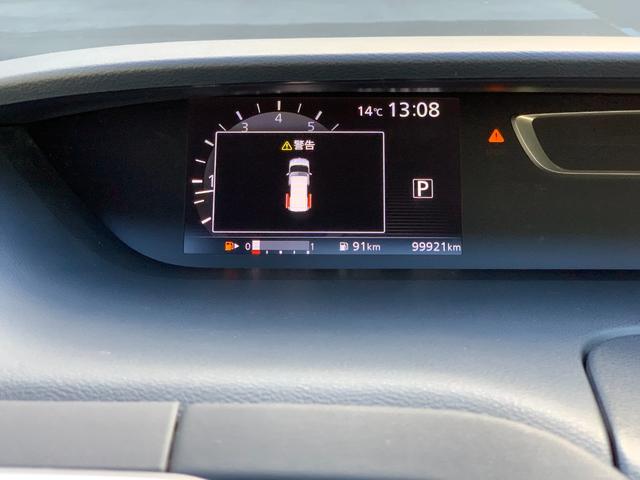 セレナ ハイウェイスター　Ｖセレクション　クルーズコントロール　両側電動スライドドア　フルセグＢｌｕｅｔｏｏｔｈナビＴＶ　Ｂカメラ　挟みこみ防止装置　バックカメラ（36枚目）