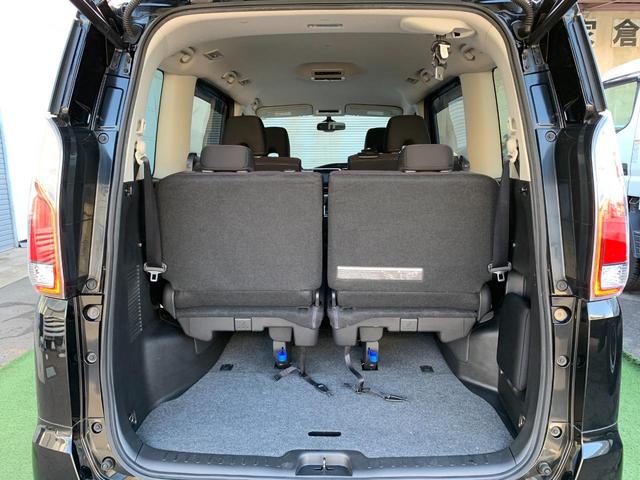 セレナ ハイウェイスター　Ｖセレクション　クルーズコントロール　両側電動スライドドア　フルセグＢｌｕｅｔｏｏｔｈナビＴＶ　Ｂカメラ　挟みこみ防止装置　バックカメラ（46枚目）