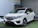 人気のハッチバックハイブリッド車【フィット　ハイブリッド　Ｌパッケージ】が入荷しました！★整備保証付（購入時に新規２年車検取得）。しかも自動車税やリサイクル税等の諸費用も全て込みで【５８．８万円】