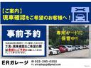 ８６ ＧＴリミテッド　ＴＲＤフルエアロ　社外マフラー　純正ナビ　ＥＴＣ　パドルシフト（3枚目）