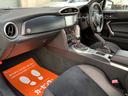 ＧＴリミテッド　ＴＲＤフルエアロ　社外マフラー　純正ナビ　ＥＴＣ　パドルシフト（23枚目）