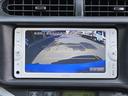 Ｓ　純正ナビ　ＴＶ　バックカメラ　ＥＴＣ　シートヒーター　ＬＥＤヘッドライト（32枚目）