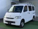ライトエースバン ＧＬ　フルセグナビ　ＴＶ　Ｂカメラ　ＥＴＣ　ルーフキャリア　リアヒーター　切替４ＷＤ（6枚目）