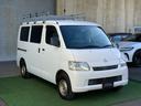 ライトエースバン ＧＬ　フルセグナビ　ＴＶ　Ｂカメラ　ＥＴＣ　ルーフキャリア　リアヒーター　切替４ＷＤ（7枚目）
