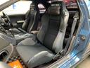 300ZXツインターボ VG30DETT フルエアロ 柿本マフラー BLITZ追加メーター レカロセミバケット BOSEサウンド 18inchアルミ ナビ Bカメラ(31枚目)