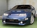 300ZXツインターボ VG30DETT フルエアロ 柿本マフラー BLITZ追加メーター レカロセミバケット BOSEサウンド 18inchアルミ ナビ Bカメラ(60枚目)