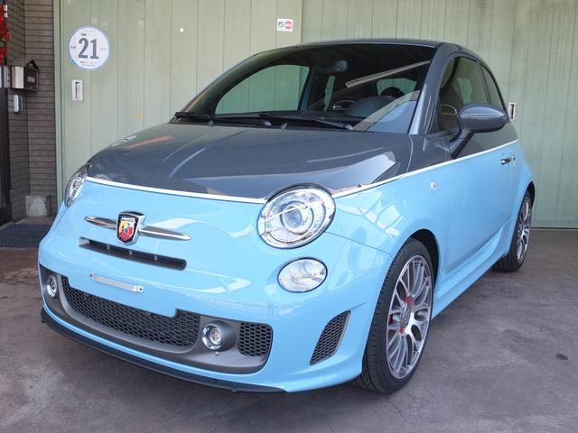 ツーリズモ 新車並行 左ハンドル(1枚目)