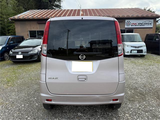 ルークス Ｇ　令８年３月　４ＷＤ　両側スライドドア　片側電動左パワースライドドア　シートヒーター　スマートキー　プッシュスタート　オートエアコン　ベンチシート　プライバシーガラス（7枚目）