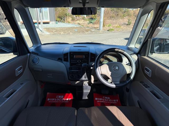 �d�@�����X���C�h�h�A�@�X�}�[�g�L�[�@�v�b�V���X�^�[�g�@�x���`�V�[�g�@�ЊO�P�R�C���`�A���~�z�C�[���@�����I�[�f�B�I�@�v���C�o�V�[�K���X�@����h�~���u�@�Ԍ��@�߂P�O�N�P���܂Ł@�x�����z�@�Q�T���~