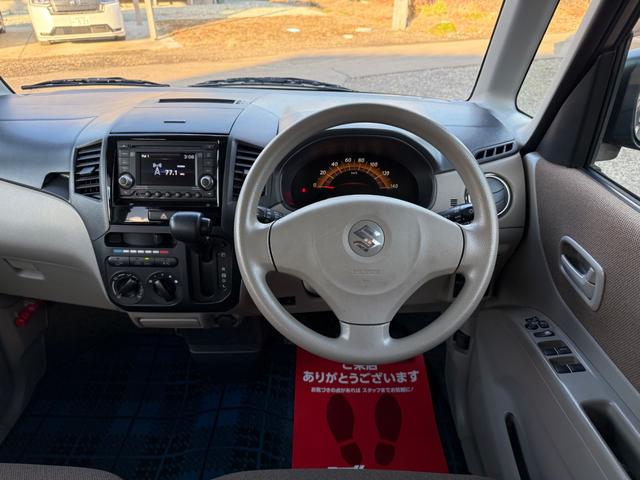 パレット リミテッドII 令8年11月 特別仕様車 4WD 両側電動スライドドア シートミラーヒーター 純正バックモニター スマートキー プッシュスタート AUXオーディオ HID ベンチシート 社外13インチアルミ 盗難防止(14枚目)