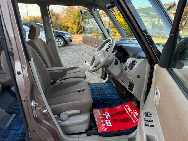 パレット リミテッドII 令8年11月 特別仕様車 4WD 両側電動スライドドア シートミラーヒーター 純正バックモニター スマートキー プッシュスタート AUXオーディオ HID ベンチシート 社外13インチアルミ 盗難防止(18枚目)