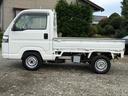 走行2万km台 フルタイム4WD マニュアル5MT FM/AMラジオ パワーステアリング 荷台作業灯 ガードパイプ付き鳥居 荷台チェーン 最大積載量 350kg 車検 新規取得2年 支払総額 60万円