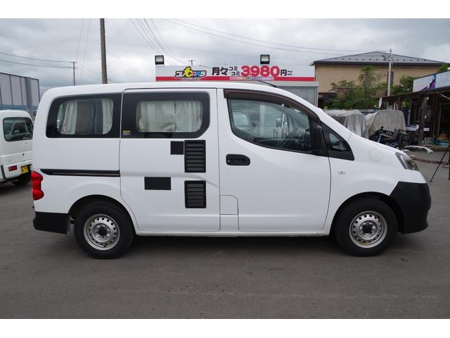 日産 ＮＶ２００バネットバン