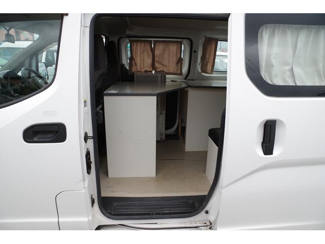 日産 ＮＶ２００バネットバン