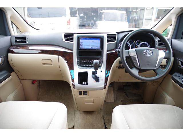 ヴェルファイア 2.4X 4WD ETC バックカメラ ナビ クリアランスソナー 両側電動スライドドア オートライト HID スマートキー 電動格納ミラー 3列シート CVT アルミホイール CD 盗難防止システム(2枚目)
