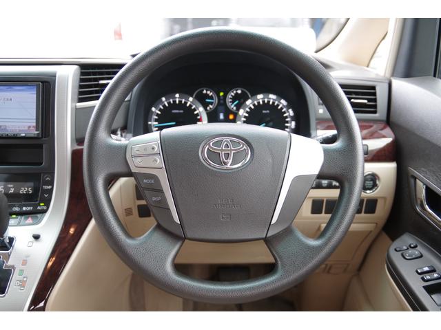 ヴェルファイア 2.4X 4WD ETC バックカメラ ナビ クリアランスソナー 両側電動スライドドア オートライト HID スマートキー 電動格納ミラー 3列シート CVT アルミホイール CD 盗難防止システム(3枚目)