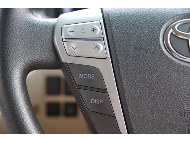 ヴェルファイア 2.4X 4WD ETC バックカメラ ナビ クリアランスソナー 両側電動スライドドア オートライト HID スマートキー 電動格納ミラー 3列シート CVT アルミホイール CD 盗難防止システム(10枚目)