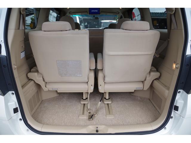 ヴェルファイア 2.4X 4WD ETC バックカメラ ナビ クリアランスソナー 両側電動スライドドア オートライト HID スマートキー 電動格納ミラー 3列シート CVT アルミホイール CD 盗難防止システム(19枚目)