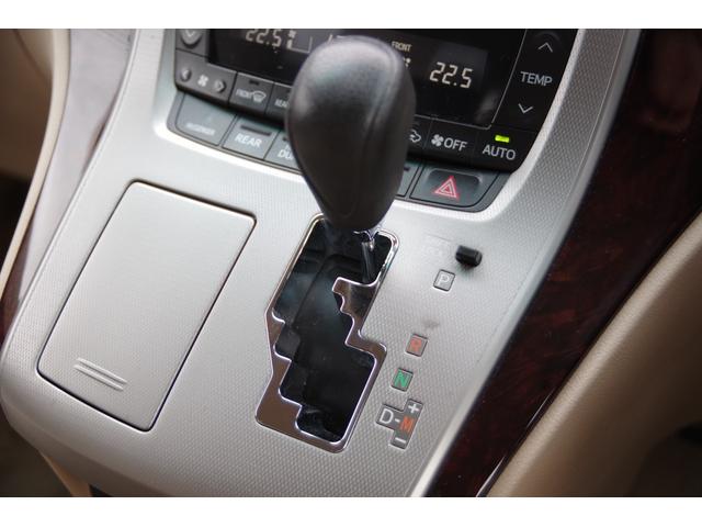 ヴェルファイア 2.4X 4WD ETC バックカメラ ナビ クリアランスソナー 両側電動スライドドア オートライト HID スマートキー 電動格納ミラー 3列シート CVT アルミホイール CD 盗難防止システム(25枚目)