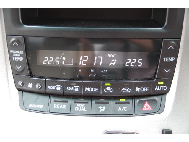 ヴェルファイア 2.4X 4WD ETC バックカメラ ナビ クリアランスソナー 両側電動スライドドア オートライト HID スマートキー 電動格納ミラー 3列シート CVT アルミホイール CD 盗難防止システム(26枚目)