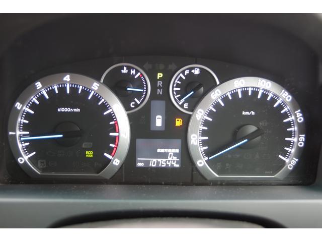 ヴェルファイア 2.4X 4WD ETC バックカメラ ナビ クリアランスソナー 両側電動スライドドア オートライト HID スマートキー 電動格納ミラー 3列シート CVT アルミホイール CD 盗難防止システム(29枚目)