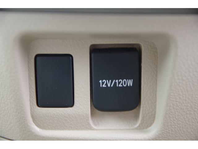 ヴェルファイア 2.4X 4WD ETC バックカメラ ナビ クリアランスソナー 両側電動スライドドア オートライト HID スマートキー 電動格納ミラー 3列シート CVT アルミホイール CD 盗難防止システム(33枚目)