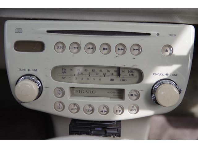 日産 フィガロ CD 正規逆輸入品 おもちゃ・ホビー・グッズ