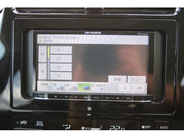 プリウス Ｓ　ＥＴＣ　オートクルーズコントロール　バックカメラ　ナビ　ＴＶ　アルミホイール　オートマチックハイビーム　オートライト　ＬＥＤヘッドランプ　ＣＶＴ　スマートキー　電動格納ミラー　盗難防止システム（5枚目）