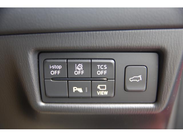 ＣＸ－５ ＸＤ　プロアクティブ　ＥＴＣ　バックカメラ　クリアランスソナー　オートクルーズコントロール　レーンアシスト　パワーシート　衝突被害軽減システム　ナビ　ＬＥＤヘッドランプ　電動リアゲート　アルミホイール　スマートキー（10枚目）