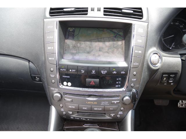 ＩＳ ＩＳ２５０Ｃ　バージョンＬ　クリアランスソナー　オートクルーズコントロール　ナビ　アルミホイール　ＨＩＤ　ＡＴ　シートエアコン　スマートキー　電動格納ミラー　盗難防止システム　パワーシート　ＣＤ　ＤＶＤ再生　ＭＤ　衝突安全ボディ（4枚目）