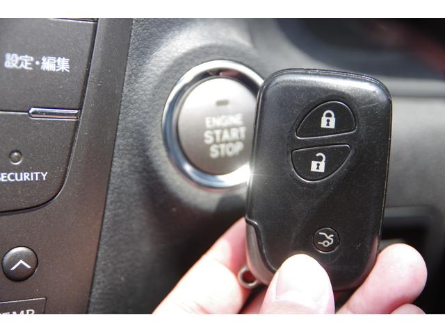 ＩＳ ＩＳ２５０Ｃ　バージョンＬ　クリアランスソナー　オートクルーズコントロール　ナビ　アルミホイール　ＨＩＤ　ＡＴ　シートエアコン　スマートキー　電動格納ミラー　盗難防止システム　パワーシート　ＣＤ　ＤＶＤ再生　ＭＤ　衝突安全ボディ（5枚目）