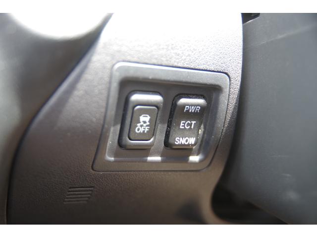 ＩＳ ＩＳ２５０Ｃ　バージョンＬ　クリアランスソナー　オートクルーズコントロール　ナビ　アルミホイール　ＨＩＤ　ＡＴ　シートエアコン　スマートキー　電動格納ミラー　盗難防止システム　パワーシート　ＣＤ　ＤＶＤ再生　ＭＤ　衝突安全ボディ（7枚目）