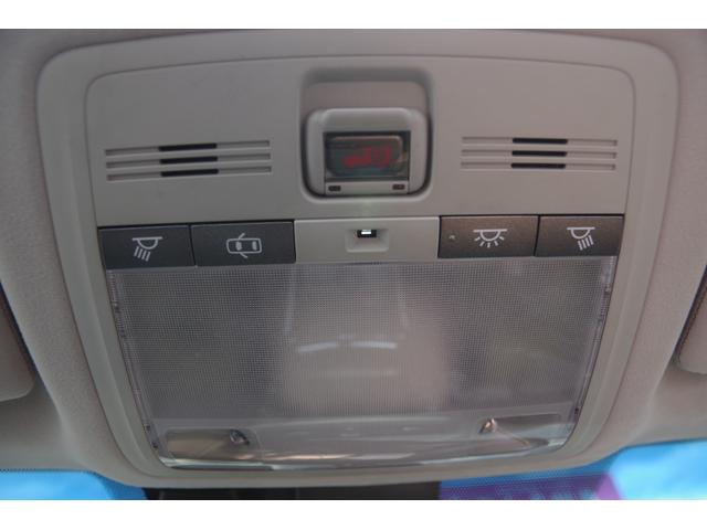 ＩＳ ＩＳ２５０Ｃ　バージョンＬ　クリアランスソナー　オートクルーズコントロール　ナビ　アルミホイール　ＨＩＤ　ＡＴ　シートエアコン　スマートキー　電動格納ミラー　盗難防止システム　パワーシート　ＣＤ　ＤＶＤ再生　ＭＤ　衝突安全ボディ（11枚目）