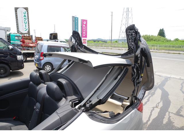 ＩＳ ＩＳ２５０Ｃ　バージョンＬ　クリアランスソナー　オートクルーズコントロール　ナビ　アルミホイール　ＨＩＤ　ＡＴ　シートエアコン　スマートキー　電動格納ミラー　盗難防止システム　パワーシート　ＣＤ　ＤＶＤ再生　ＭＤ　衝突安全ボディ（22枚目）