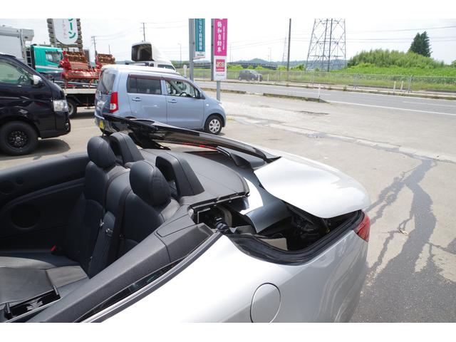 ＩＳ ＩＳ２５０Ｃ　バージョンＬ　クリアランスソナー　オートクルーズコントロール　ナビ　アルミホイール　ＨＩＤ　ＡＴ　シートエアコン　スマートキー　電動格納ミラー　盗難防止システム　パワーシート　ＣＤ　ＤＶＤ再生　ＭＤ　衝突安全ボディ（23枚目）