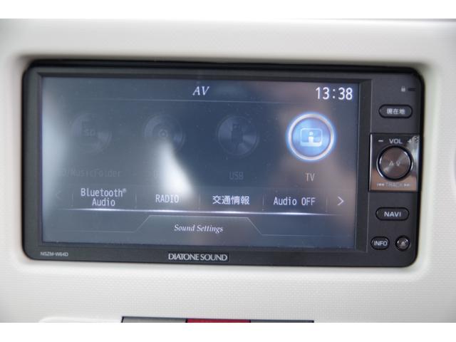 ミラココア ココアＬ　バックカメラ　ナビ　ＴＶ　キーレスエントリー　アイドリングストップ　電動格納ミラー　ベンチシート　ＣＶＴ　盗難防止システム　ＡＢＳ　ＣＤ　ＵＳＢ　Ｂｌｕｅｔｏｏｔｈ　アルミホイール　衝突安全ボディ（5枚目）