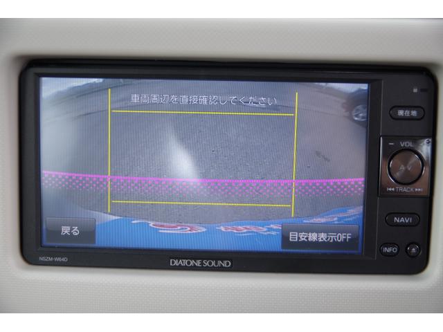 ミラココア ココアＬ　バックカメラ　ナビ　ＴＶ　キーレスエントリー　アイドリングストップ　電動格納ミラー　ベンチシート　ＣＶＴ　盗難防止システム　ＡＢＳ　ＣＤ　ＵＳＢ　Ｂｌｕｅｔｏｏｔｈ　アルミホイール　衝突安全ボディ（6枚目）