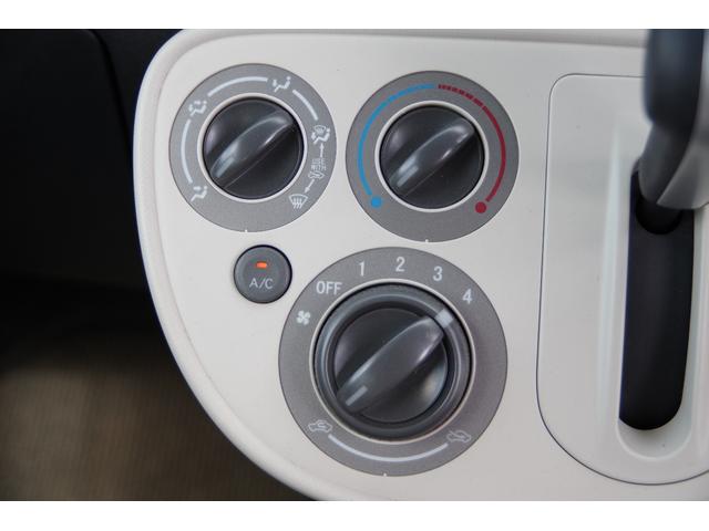 ミラココア ココアＬ　バックカメラ　ナビ　ＴＶ　キーレスエントリー　アイドリングストップ　電動格納ミラー　ベンチシート　ＣＶＴ　盗難防止システム　ＡＢＳ　ＣＤ　ＵＳＢ　Ｂｌｕｅｔｏｏｔｈ　アルミホイール　衝突安全ボディ（7枚目）