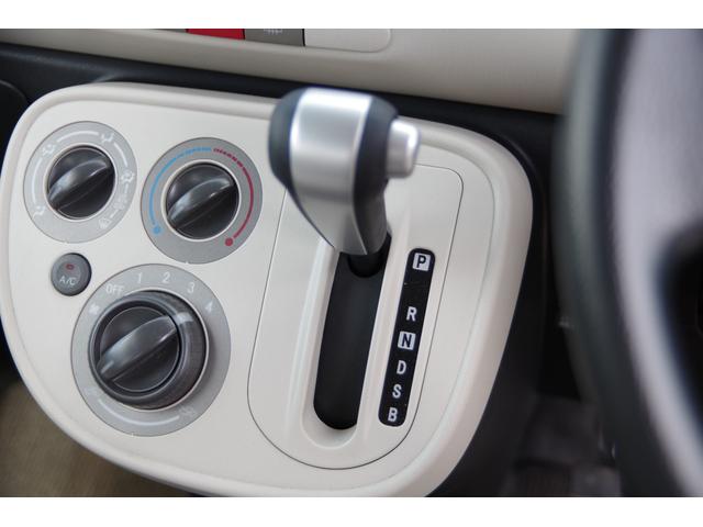 ミラココア ココアＬ　バックカメラ　ナビ　ＴＶ　キーレスエントリー　アイドリングストップ　電動格納ミラー　ベンチシート　ＣＶＴ　盗難防止システム　ＡＢＳ　ＣＤ　ＵＳＢ　Ｂｌｕｅｔｏｏｔｈ　アルミホイール　衝突安全ボディ（8枚目）