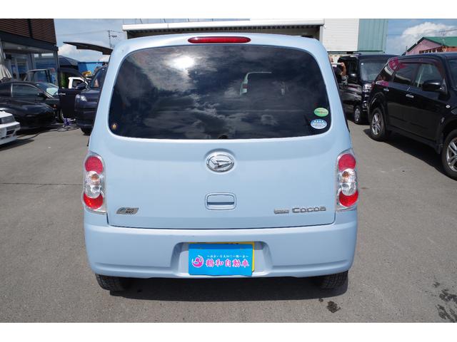 ミラココア ココアＬ　バックカメラ　ナビ　ＴＶ　キーレスエントリー　アイドリングストップ　電動格納ミラー　ベンチシート　ＣＶＴ　盗難防止システム　ＡＢＳ　ＣＤ　ＵＳＢ　Ｂｌｕｅｔｏｏｔｈ　アルミホイール　衝突安全ボディ（16枚目）