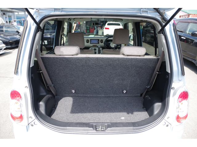 ミラココア ココアＬ　バックカメラ　ナビ　ＴＶ　キーレスエントリー　アイドリングストップ　電動格納ミラー　ベンチシート　ＣＶＴ　盗難防止システム　ＡＢＳ　ＣＤ　ＵＳＢ　Ｂｌｕｅｔｏｏｔｈ　アルミホイール　衝突安全ボディ（19枚目）