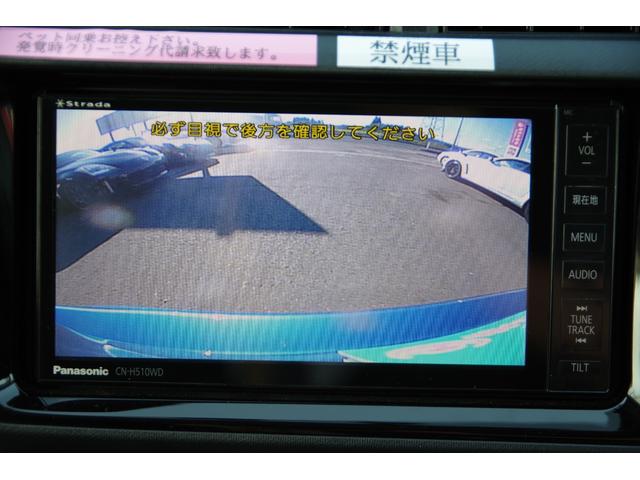 アクア Ｓ　プッシュスタート　スマートキー　ＥＴＣ　バックカメラ　ＴＶ　オートライト　アイドリングストップ　ＣＶＴ　衝突安全ボディ　ＡＢＳ　ＥＳＣ　ＣＤ　Ｂｌｕｅｔｏｏｔｈ（5枚目）