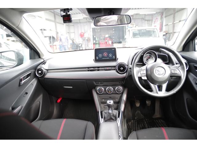 MAZDA DEMIO XD TOURING
