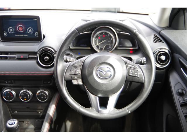 MAZDA DEMIO XD TOURING