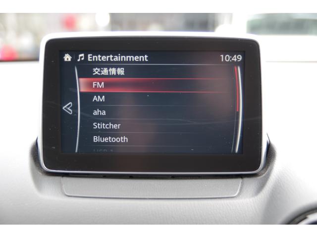 MAZDA DEMIO XD TOURING