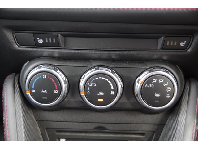 MAZDA DEMIO XD TOURING