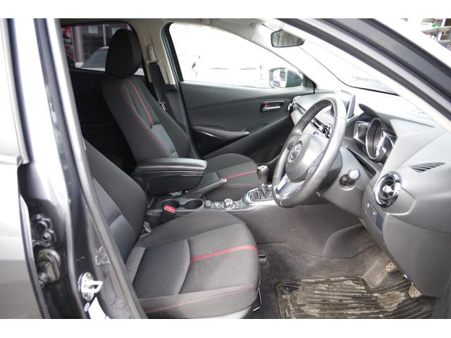 MAZDA DEMIO XD TOURING