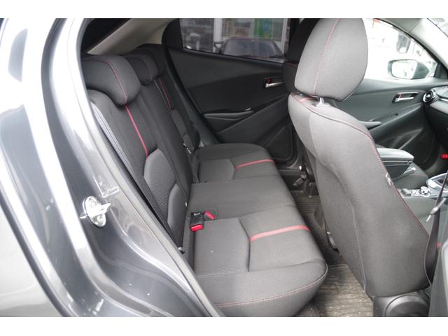 MAZDA DEMIO XD TOURING