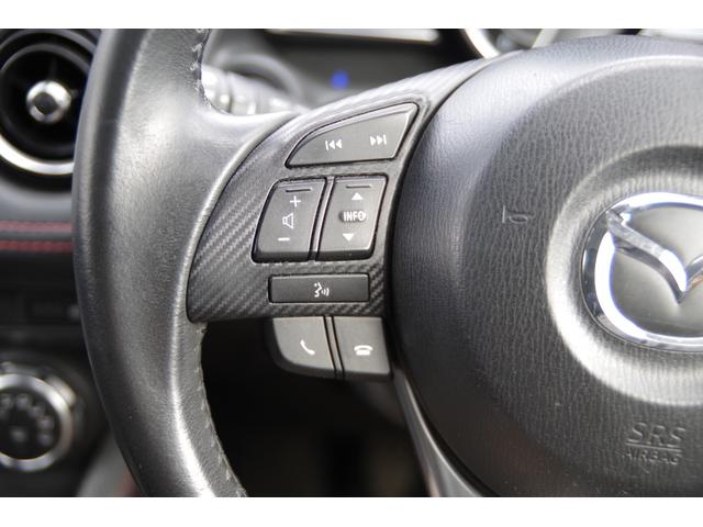 MAZDA DEMIO XD TOURING