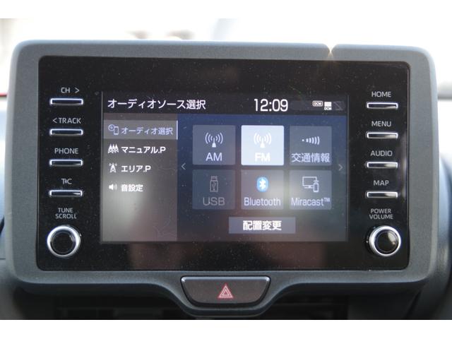 ヤリス X 4WD ドライブレコーダー ETC バックカメラ ナビ クリアランスソナー オートクルーズコントロール レーンアシスト 衝突被害軽減システム オートマチックハイビーム スマートキー 電動格納ミラー(5枚目)